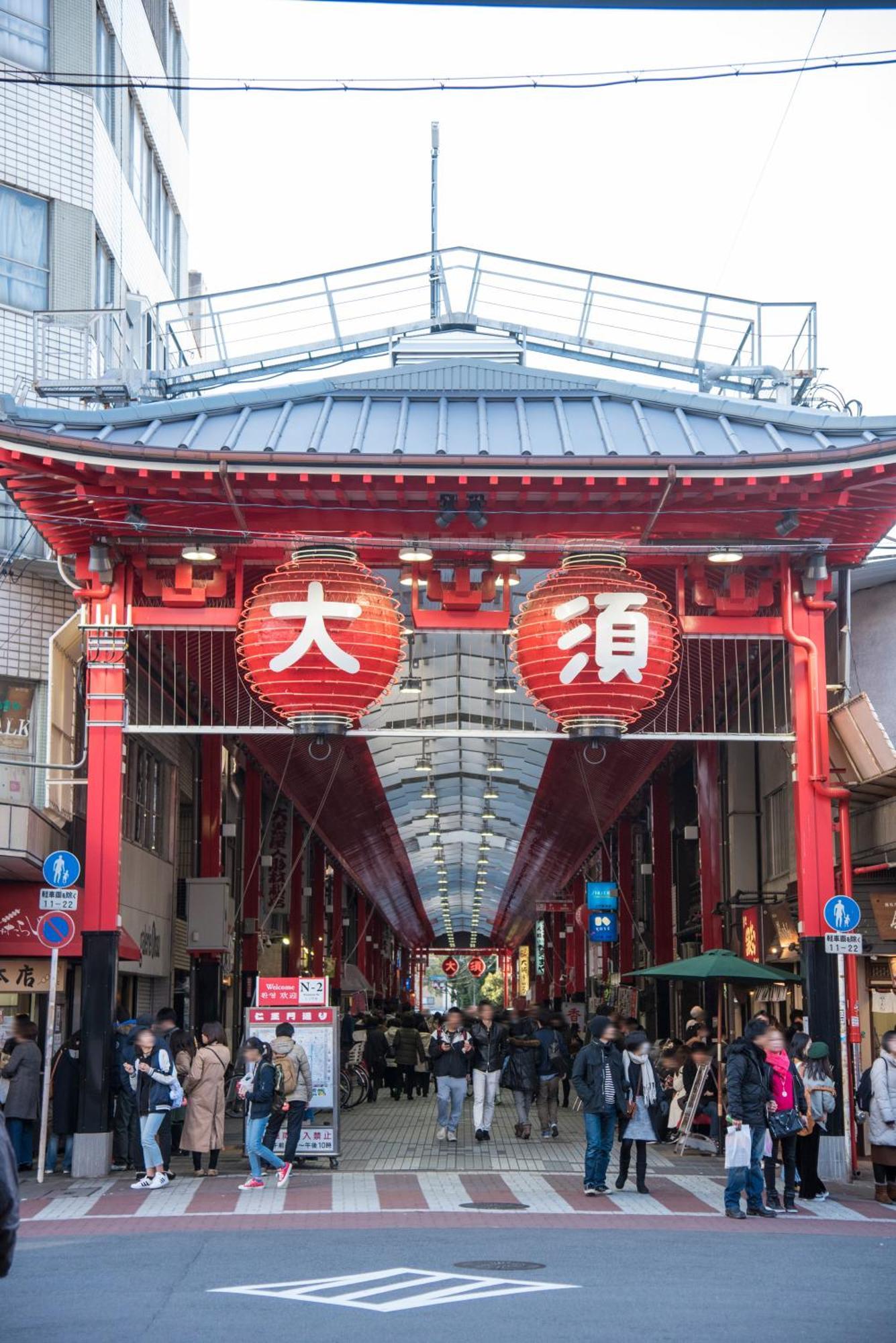 Richmond Hotel Nagoya Shinkansen-Guchi Екстериор снимка