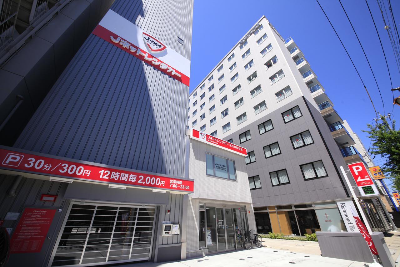 Richmond Hotel Nagoya Shinkansen-Guchi Екстериор снимка